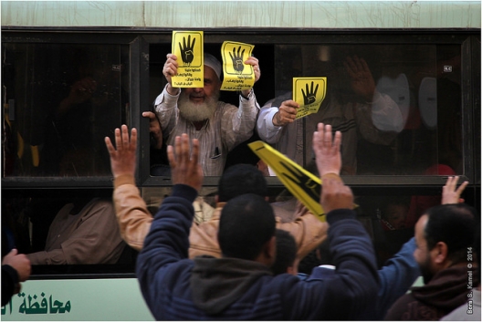 The Week in Egypt – March 24, 2014