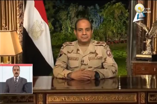 Translation of Abdel Fattah al-Sisi’s Resignation Speech