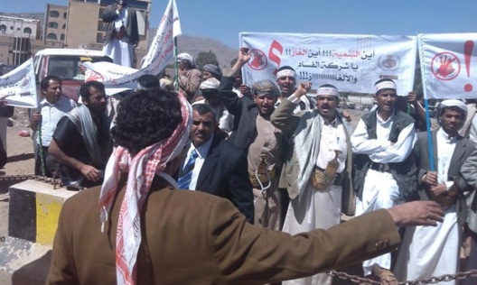 Marib Youth and Political Transition in Yemen
