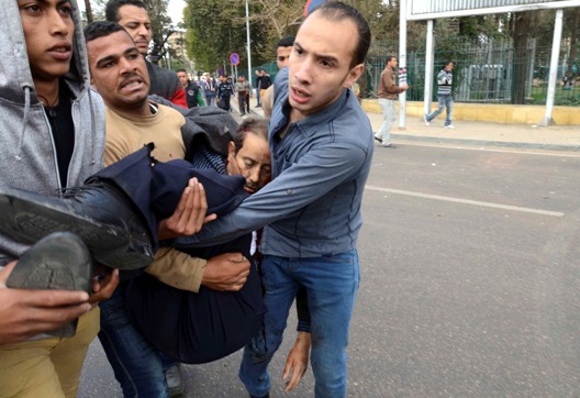 Ajnad Misr Claims Responsibility for Cairo University Blasts