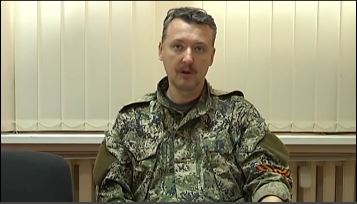 DIRECT TRANSLATION: Ukrainians Name the Russian Army Colonel Leading Separatist Militias