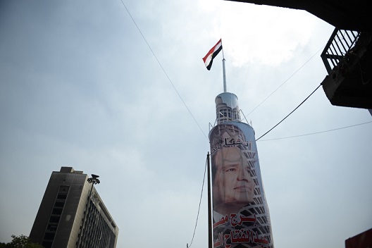 Egyptian Elections: First Conclusions