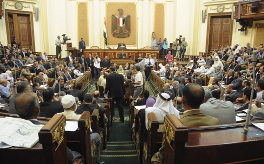 Egypt’s New Law for Parliamentary Elections Sets Up a Weak Legislature