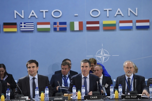 NATO Creating Multiple Trust Funds to Strengthen Ukraine’s Defense Capabilities