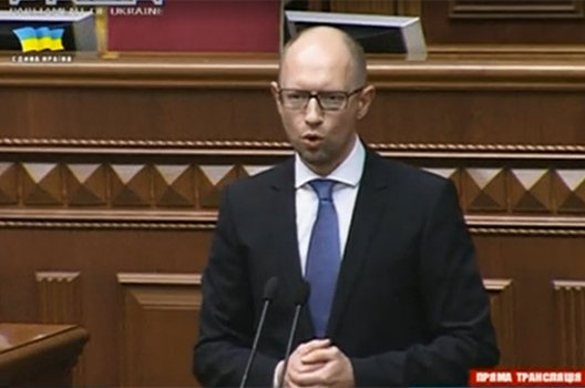 Ukraine Prime Minister Resigns: Rapid Reaction by Atlantic Council Expert John Herbst