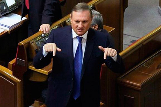 From Lugansk to Las Vegas: The Corrupt Empire of Oleksander Yefremov