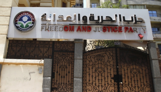 Political Islam’s Fate in Egypt Lies in the Hands of the Courts