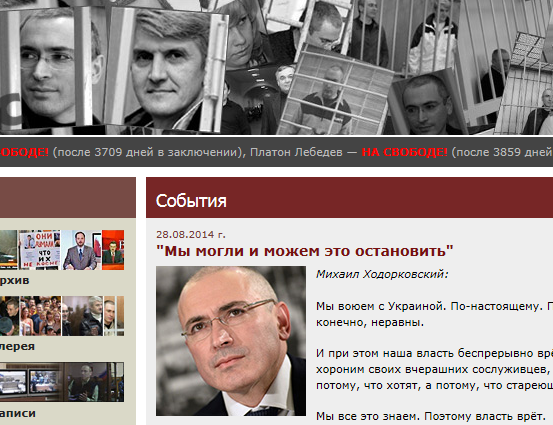 DIRECT TRANSLATION: Russian Tycoon “Will No Longer Be Silent” on Ukraine War