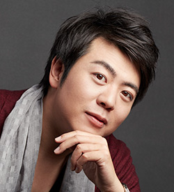 Lang Lang, 2017 Global Citizen Award