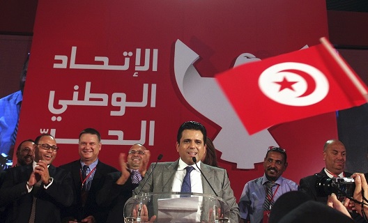 Tunisia Prepares For Its Ultimate Democratic Ordeal