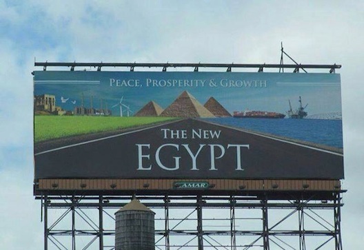 Egypt between Two Billboards