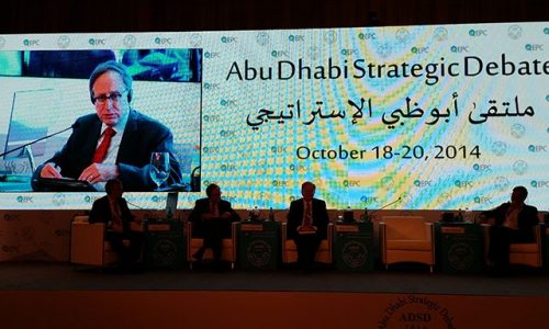 NATO Deputy Secretary General Alexander Vershbow at the Abu Dhabi Strategic Debate