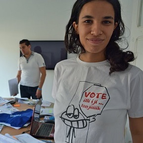 Photo Essay: Countdown to Tunisia’s Parliamentary Elections
