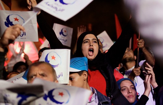 The Struggle for Female Political Participation in Tunisia