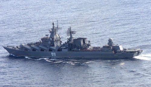 Cruiser Varyag, flagship of Russia's Pacific Fleet, October 12, 2005