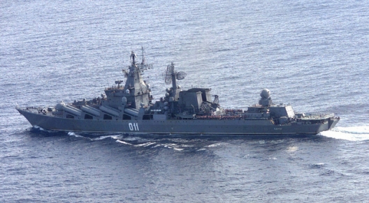 Russia Sends Warships To Australia