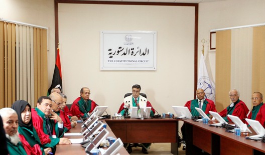 A Legal Look into the Libyan Supreme Court Ruling