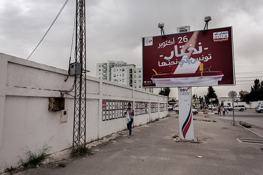 Tunisia’s Post-Parliamentary Election Hangover