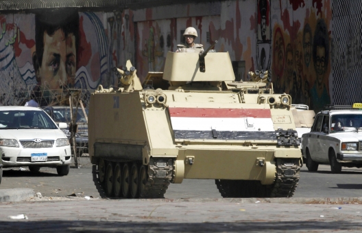 Militarizing Egypt’s Trials