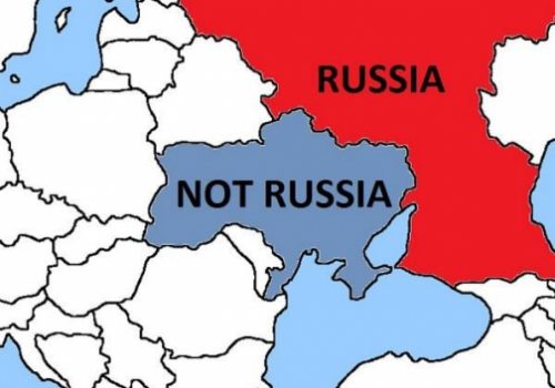 Geographic Reminder for Russia
