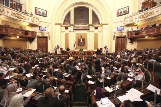 Assured Dysfunction: Egypt’s Parliamentary Constituencies  Law