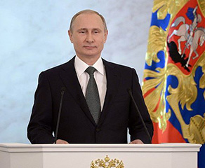 What Might the Kremlin’s Setback Bring in 2015?