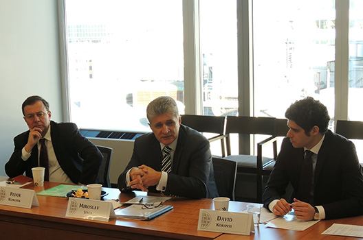 Discussion on the Political and Security Prospects of Central Asia