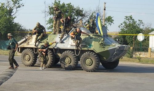 Donbas Battalion, August 9, 2014