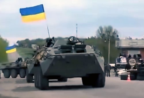 Ukrainian government checkpoint in Donbass, August 21, 2014