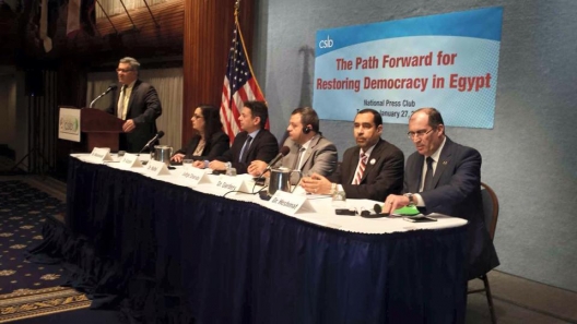 Fact Box: ‘Egyptian Revolutionary Council’ Visits Washington DC