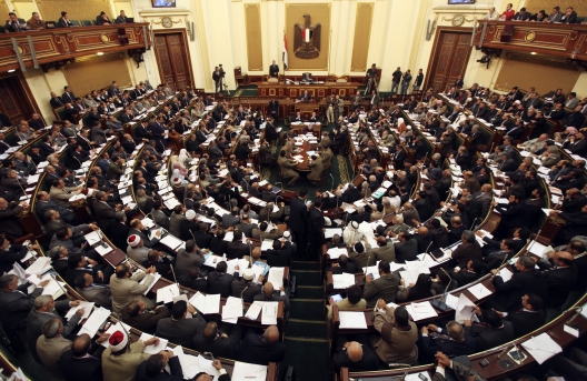 Who is Participating in Egypt’s Parliamentary Elections?