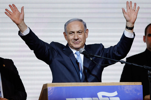 The Politics of Israel: Hold on for a Bumpy Ride