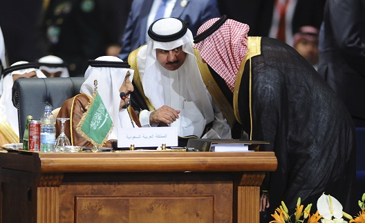 A US Defense Treaty with the Gulf States: Why Values Matter