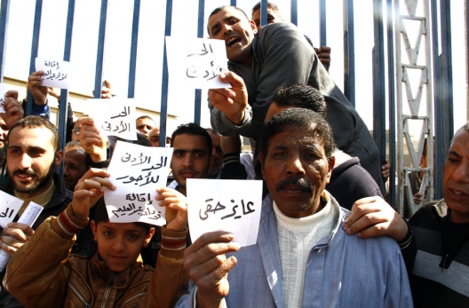 Court Ruling Threatens Egypt’s Labor Movement
