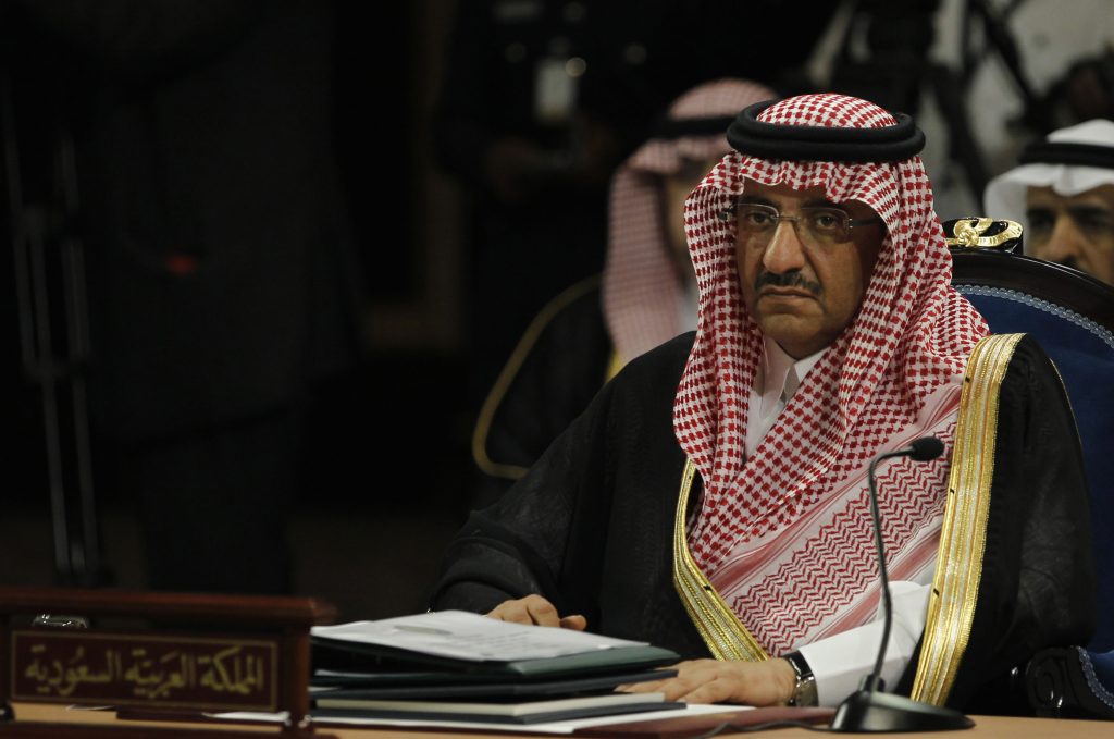 GCC No-Shows ‘Another Unfortunate Milestone’ in US-Gulf Ties