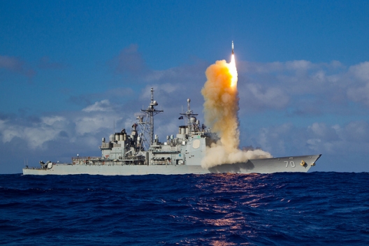 Norway To Participate in NATO Missile Defense System