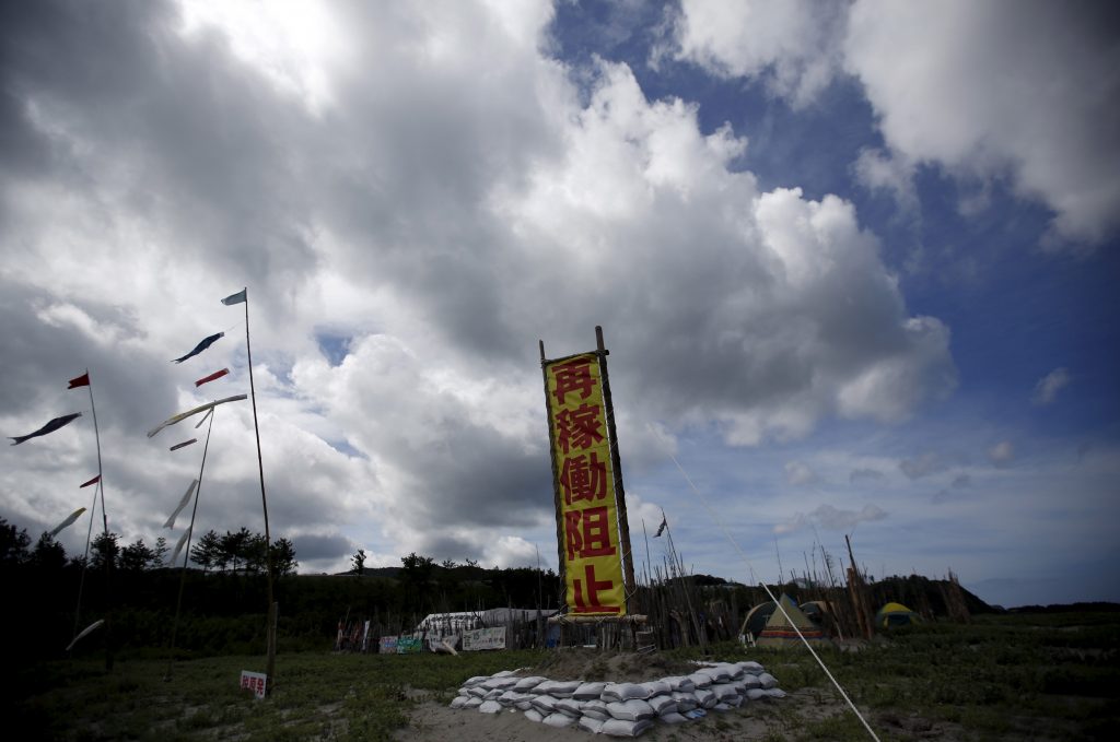 Japan’s Energy Strategy for a Post-Fukushima World