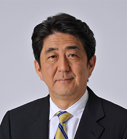 H.E. Shinzō Abe, 2016 Global Citizen Award