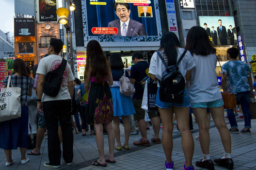 Abe Speech May Exorcize the Ghosts of History