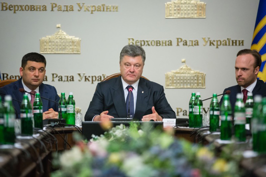 Kremlin Uses Minsk Protocol to Undermine Ukraine Government