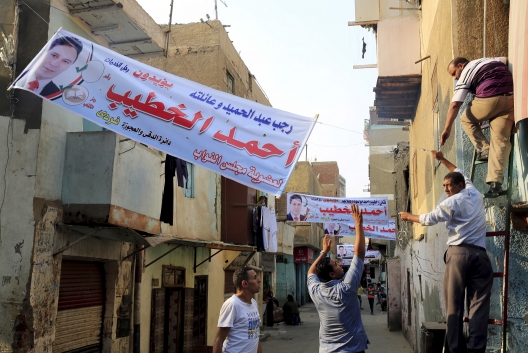 Egypt’s Upcoming Elections: A Primer