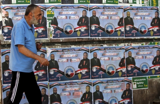 Egyptians Face Few Options at Parliamentary Polls