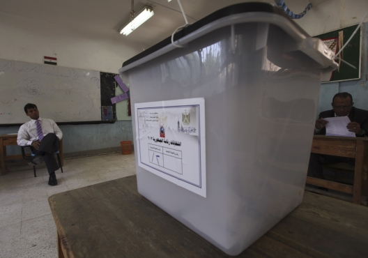 Egypt’s NGOs Lack Funding to Monitor Elections