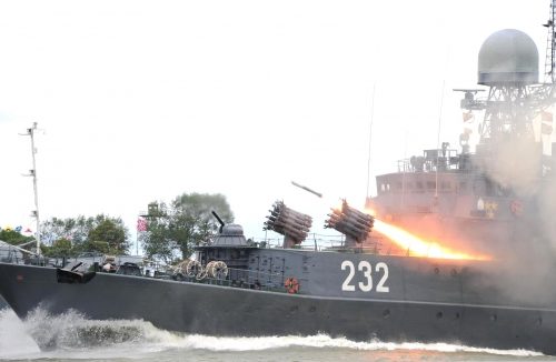Russian warship celebrating Navy Day, July 26, 2015