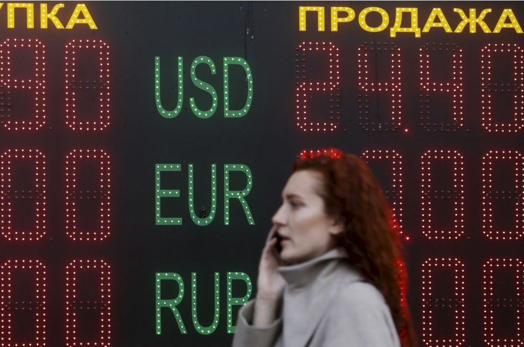 Ukraine Needs Responsible Public Finances Now