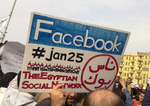 Social Media in Egypt: A Catapult for Change