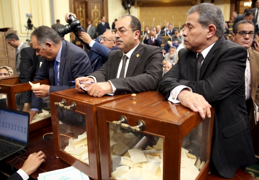 What Happened During Egypt’s Inaugural Parliamentary Session?