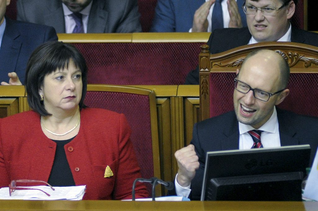 Seven Key Reforms for Ukraine in 2016