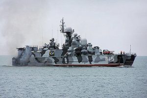 Russian Missile Hovercraft Bora