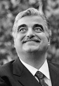 About Rafik Hariri